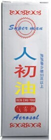 中药活血浴足液 传统养生与现代健康的完美融合