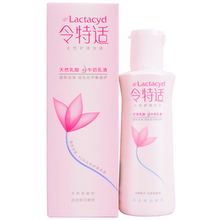 洗液妈妈用品价格与品质解析 从足浴液到母婴护理的实用指南